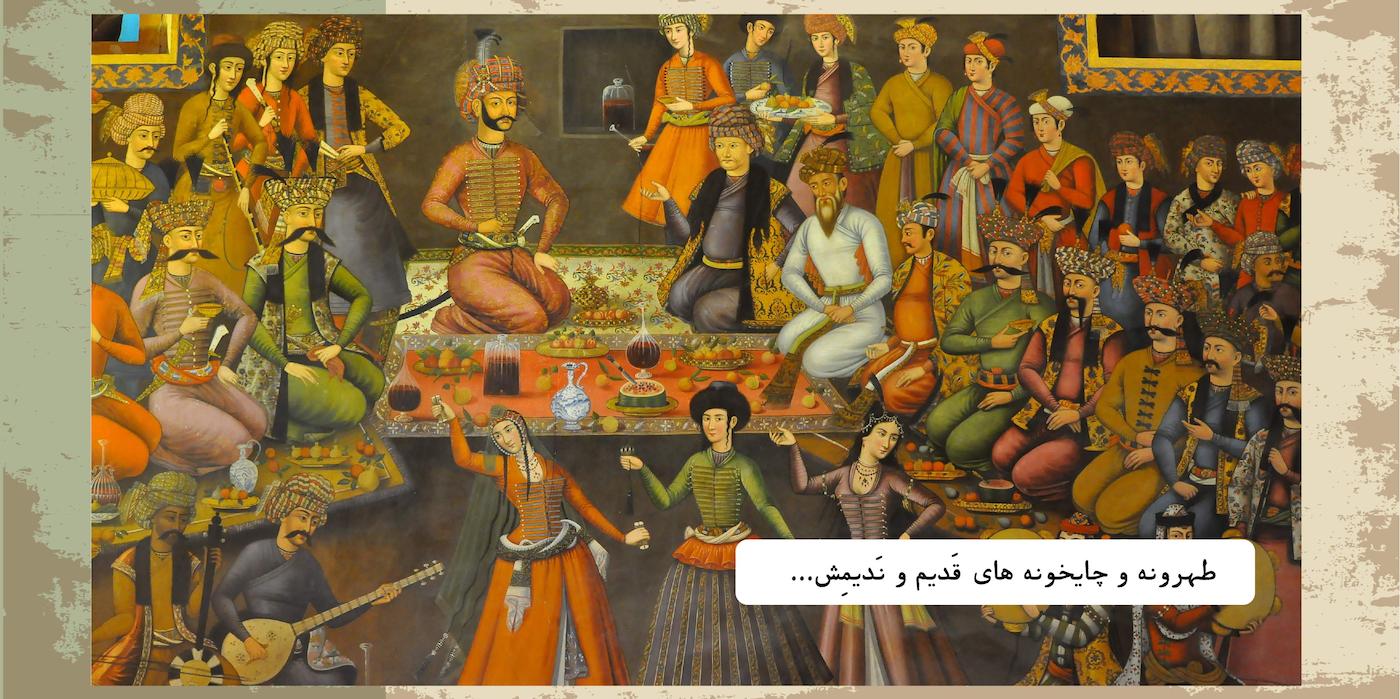 slide-image-undefined